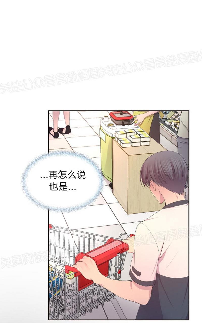 第58话0