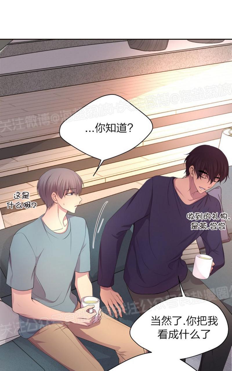 第71话1