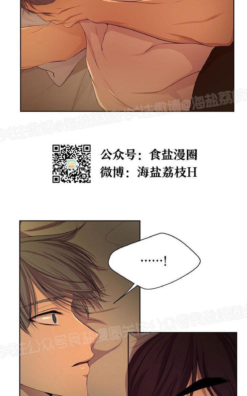 第74话1