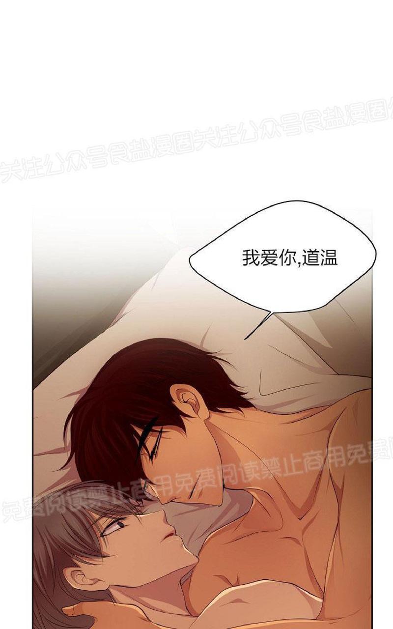 第74话0