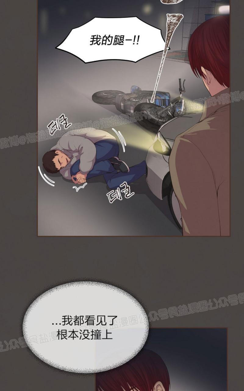 第32话1