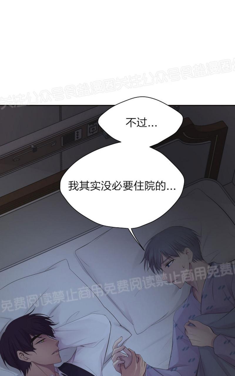 第54话0
