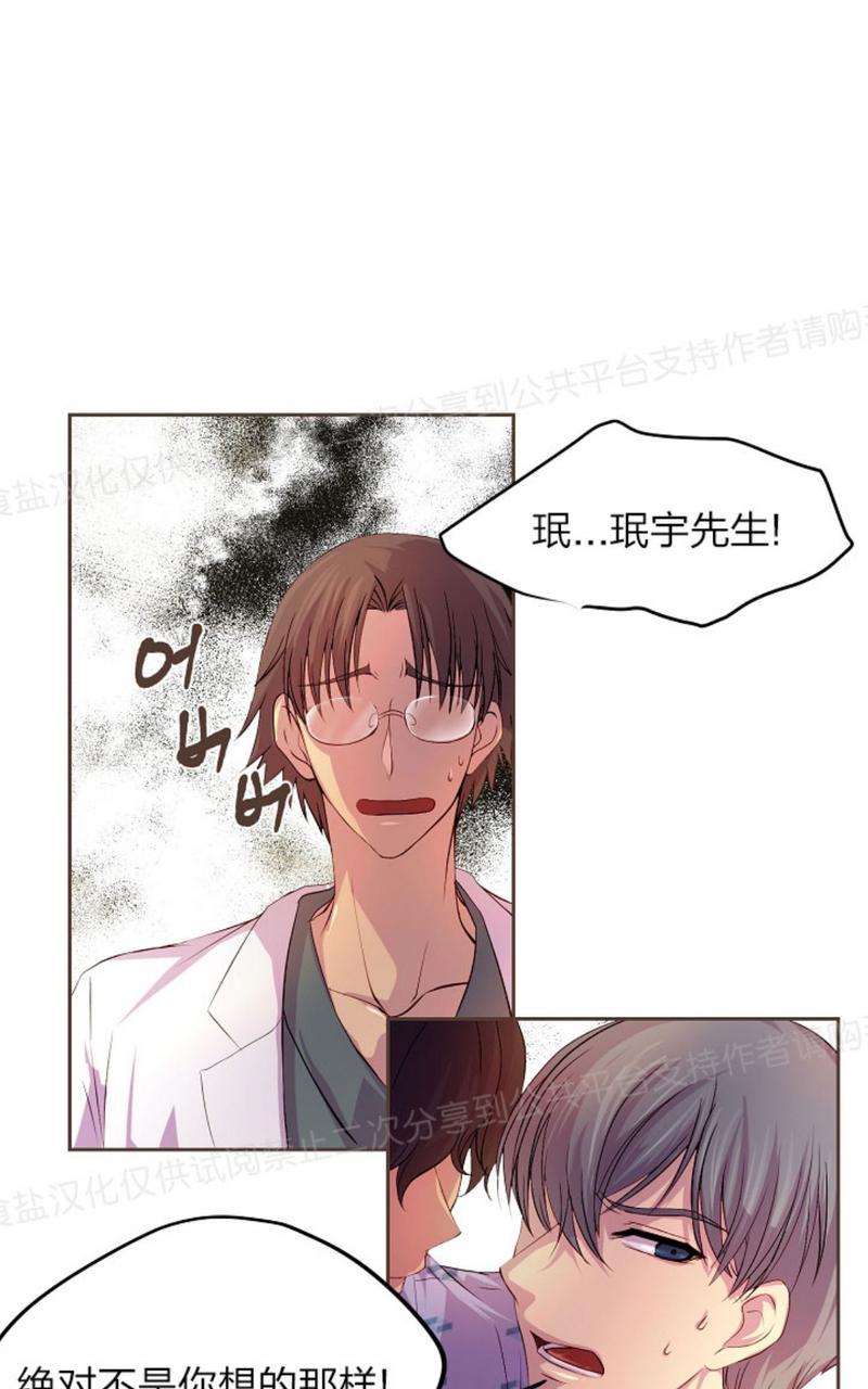第16话0