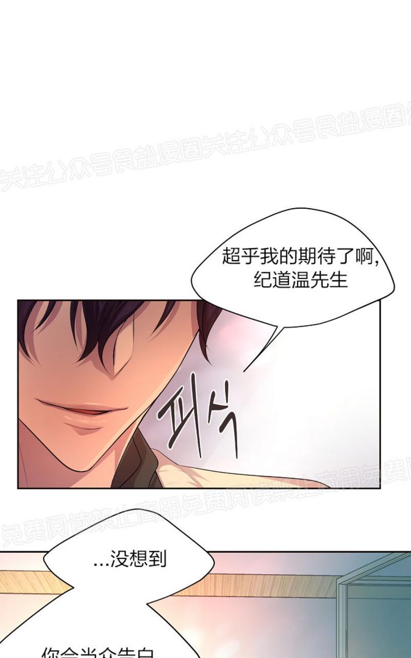 第64话0
