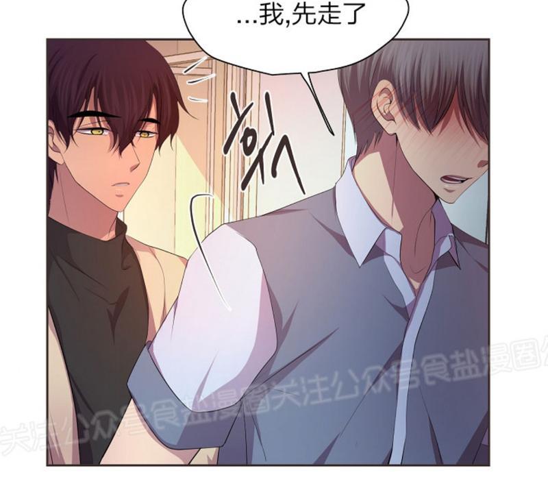 第64话3