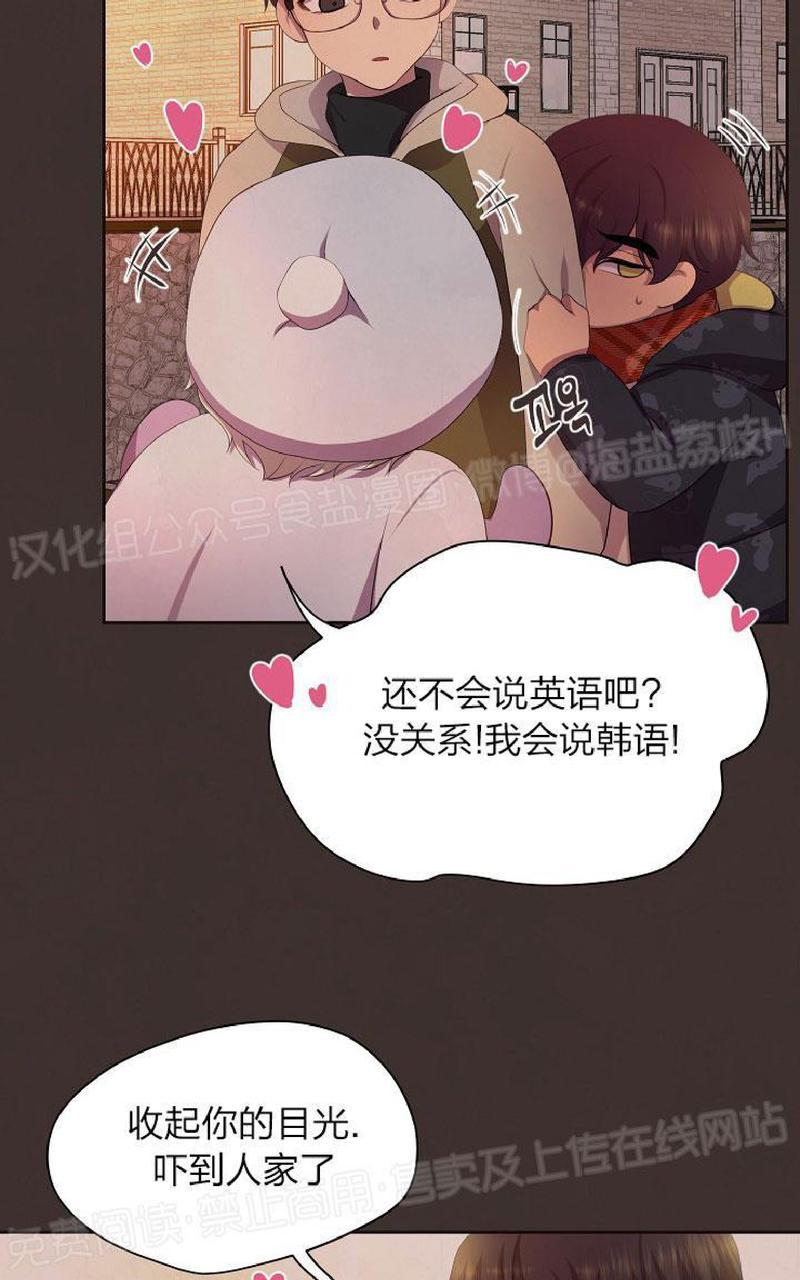 外传62