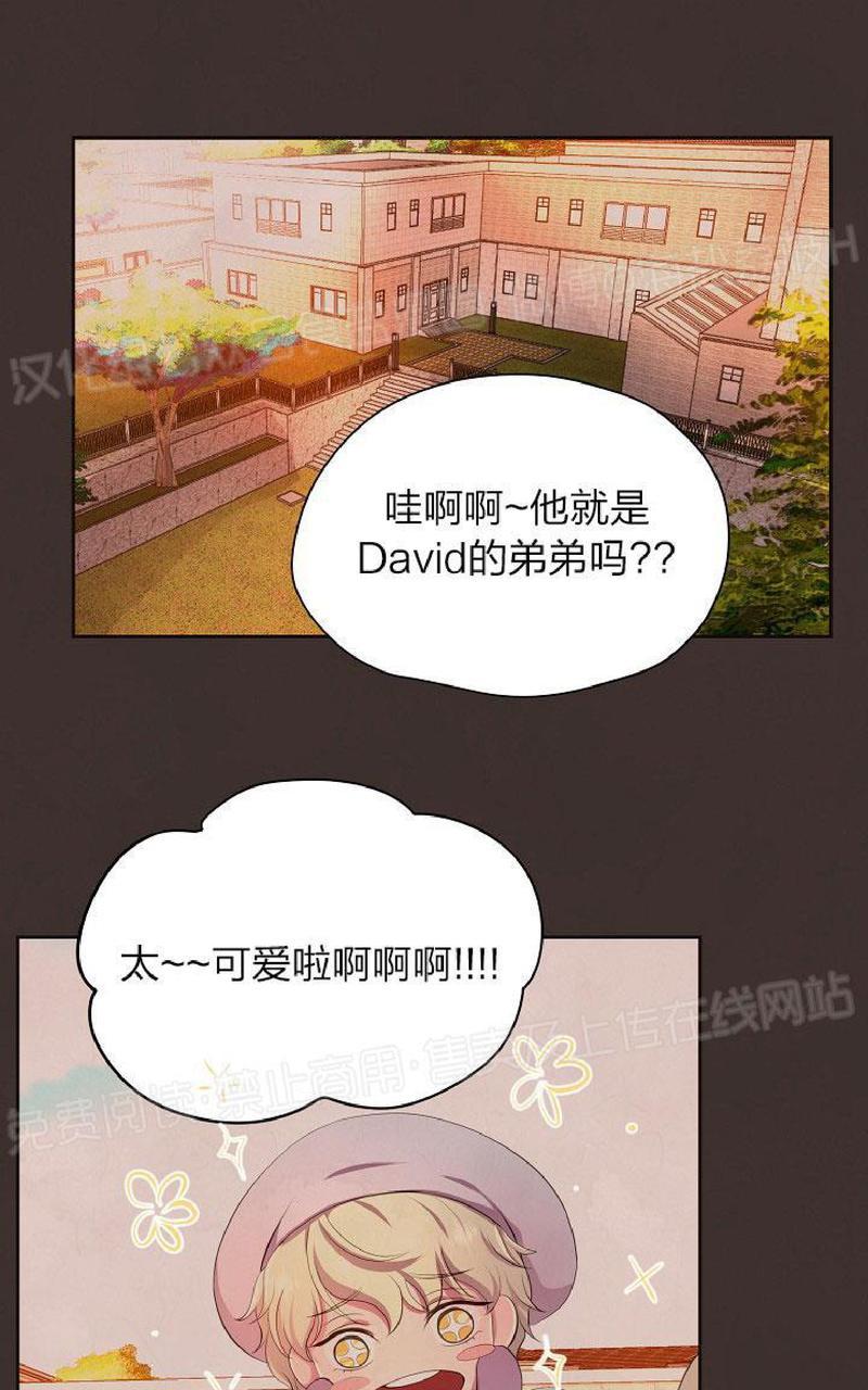 外传60