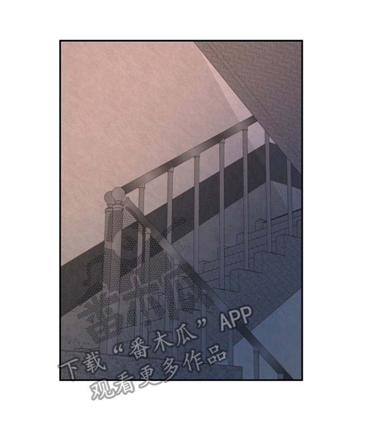 私人委托亲子鉴定机构漫画,第28章：声音3图
