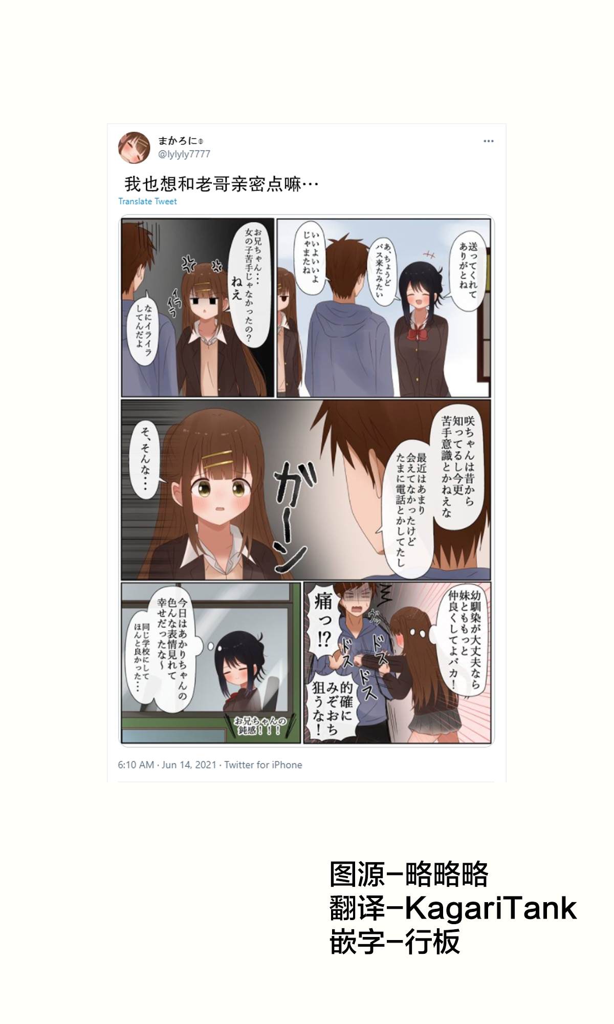 第35话0