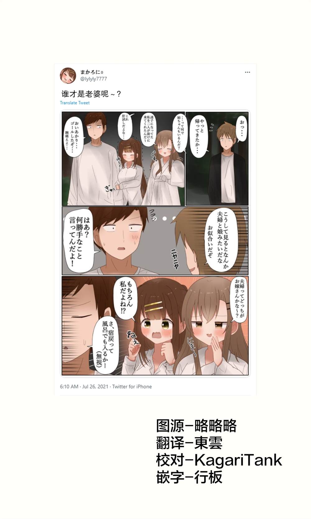第41话0