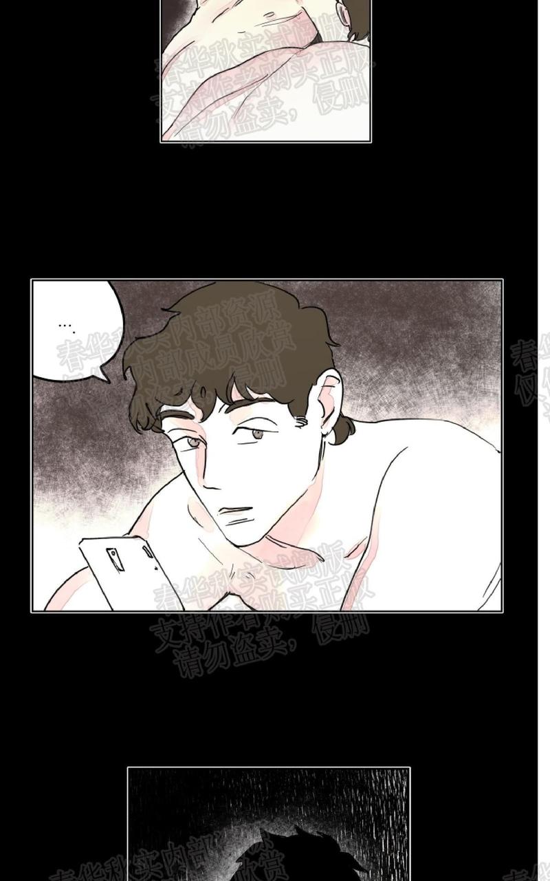 第6话2