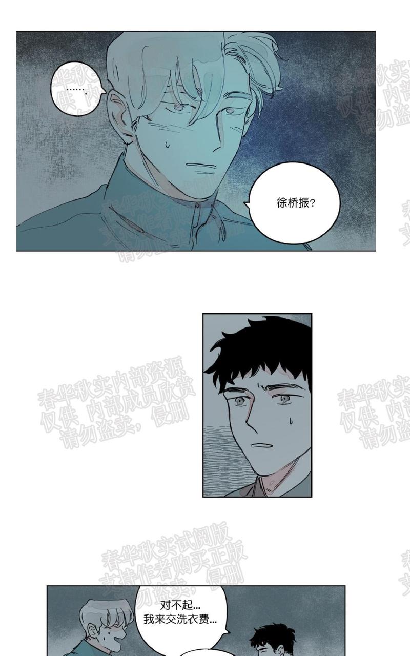第7话0