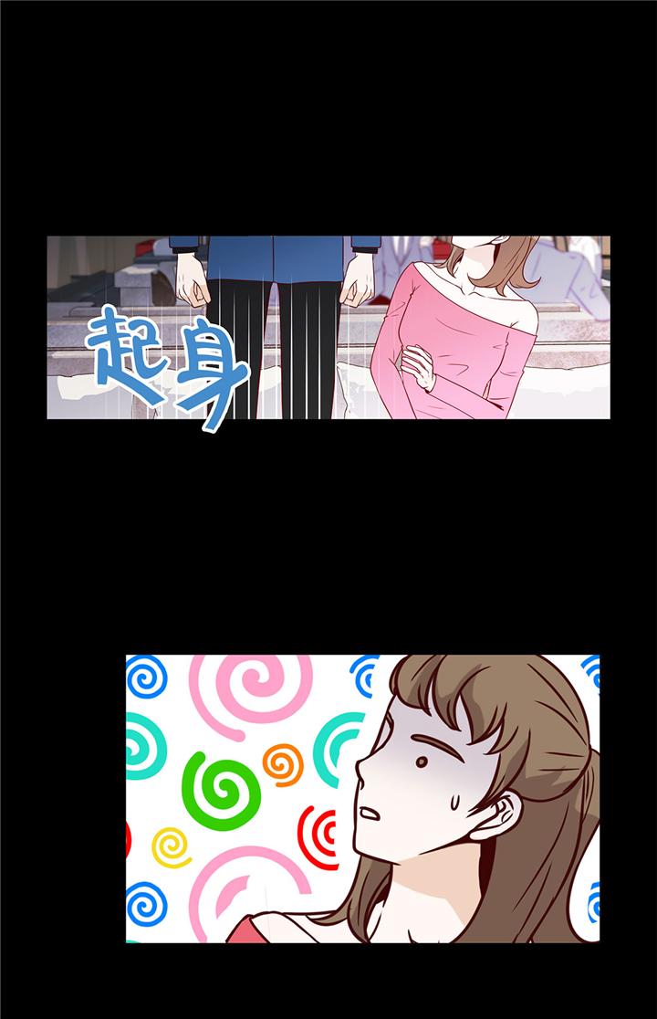 第55章：表白？3