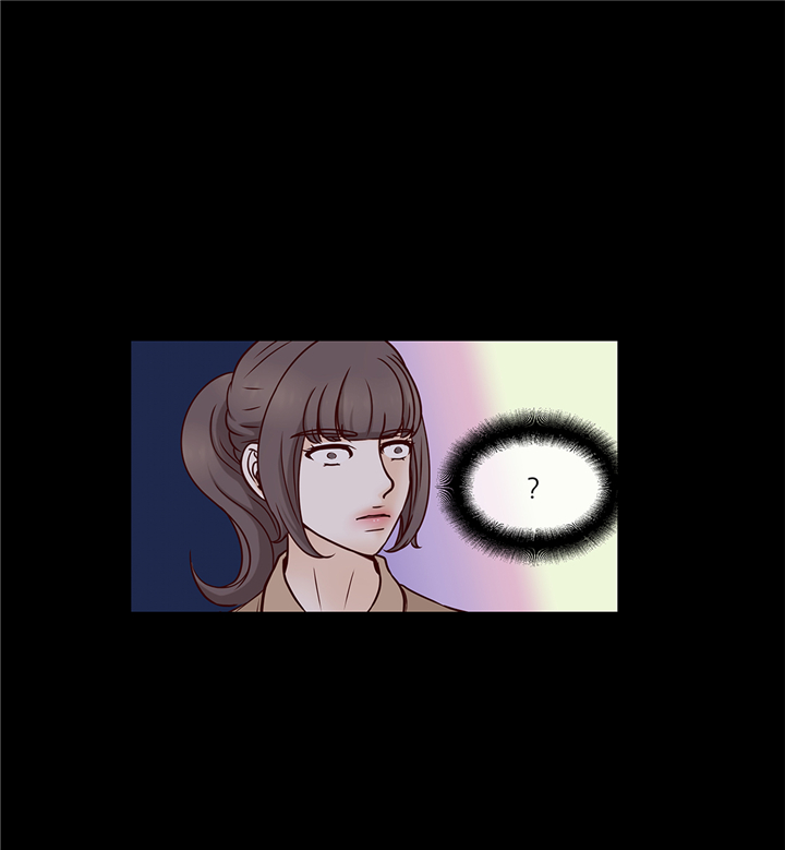 魔王的阴差漫画,第83章：必须要告诉他2图