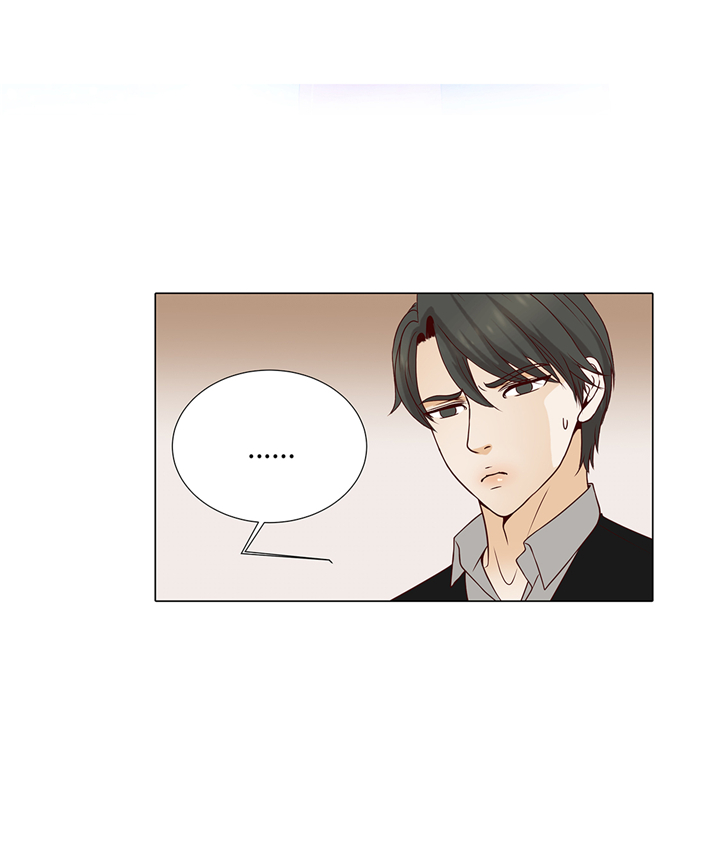 魔王的法术能吸收吗漫画,第81章：一点点的改变2图