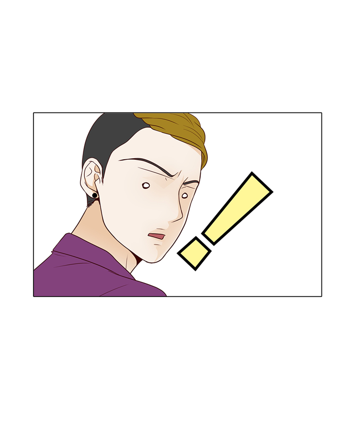 魔王的法术能吸收吗漫画,第85章：我弄死你5图
