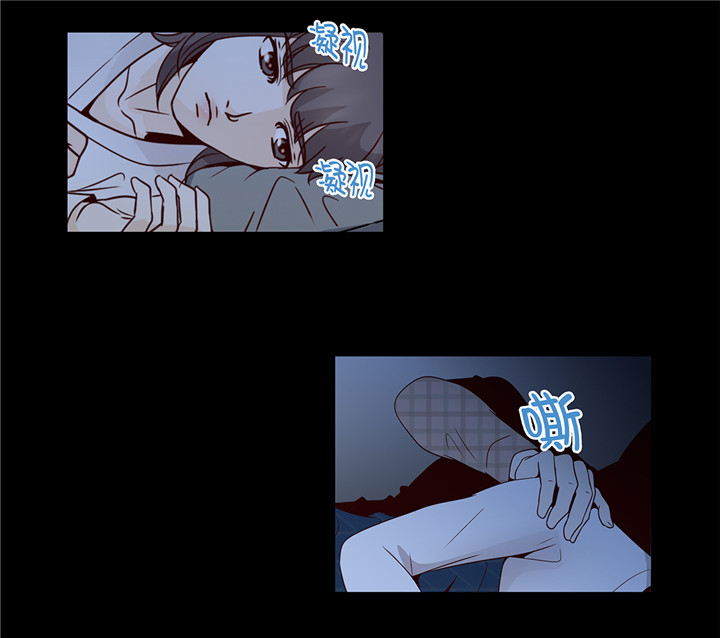 第41章：如何拒绝4