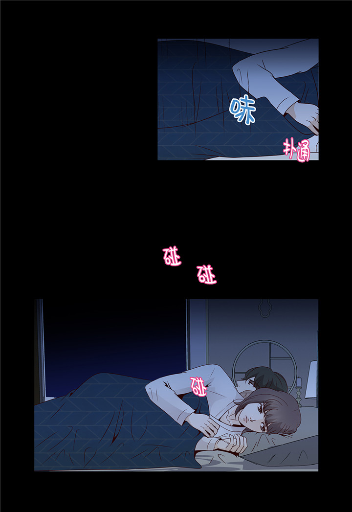 第41章：如何拒绝3