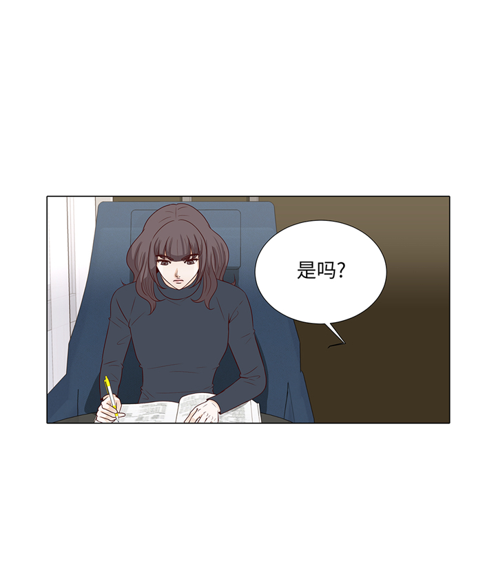 第82章：孩子出生3