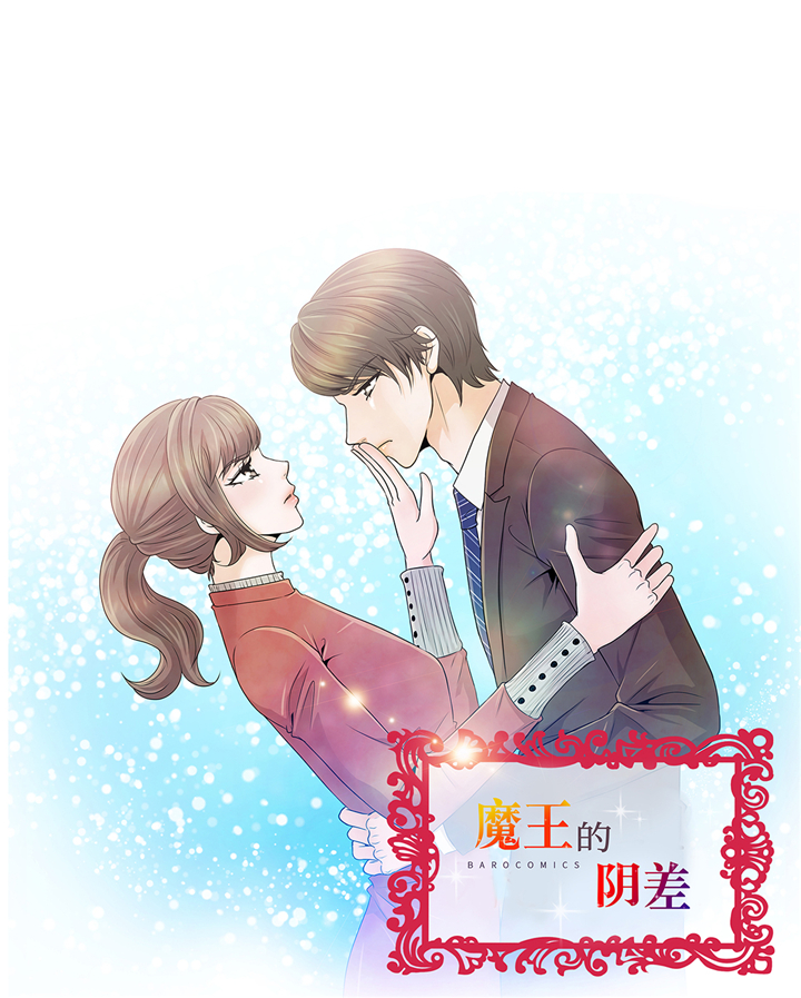 第92章：与我在一起你会难过吗0
