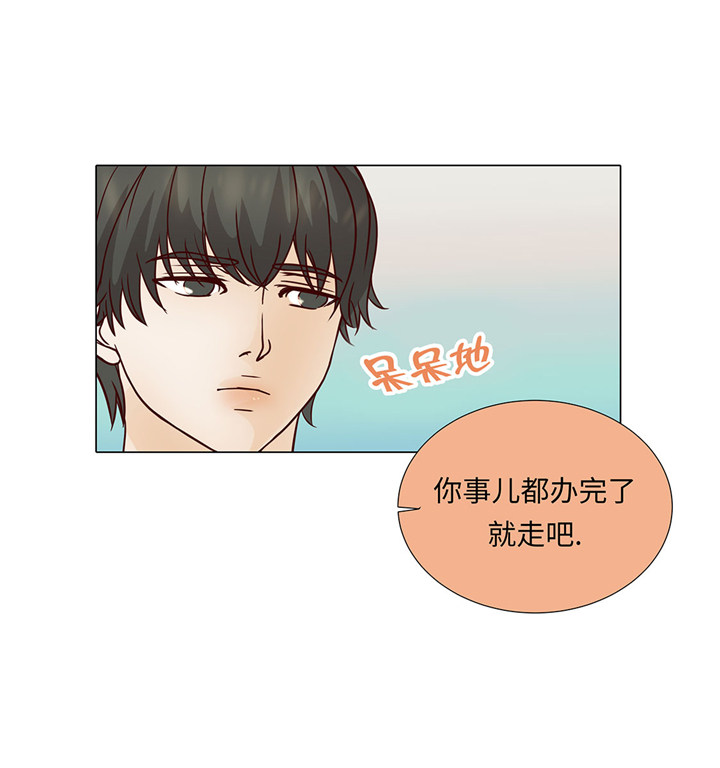 第53章：早餐1