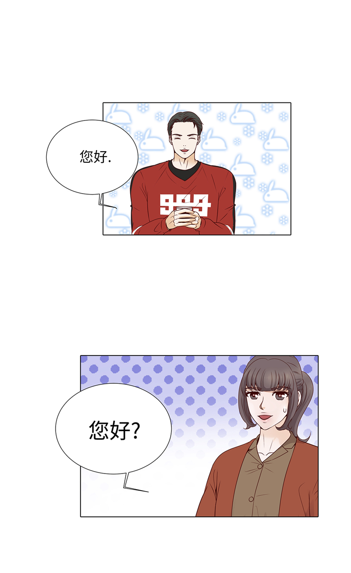 第67章：等一下4