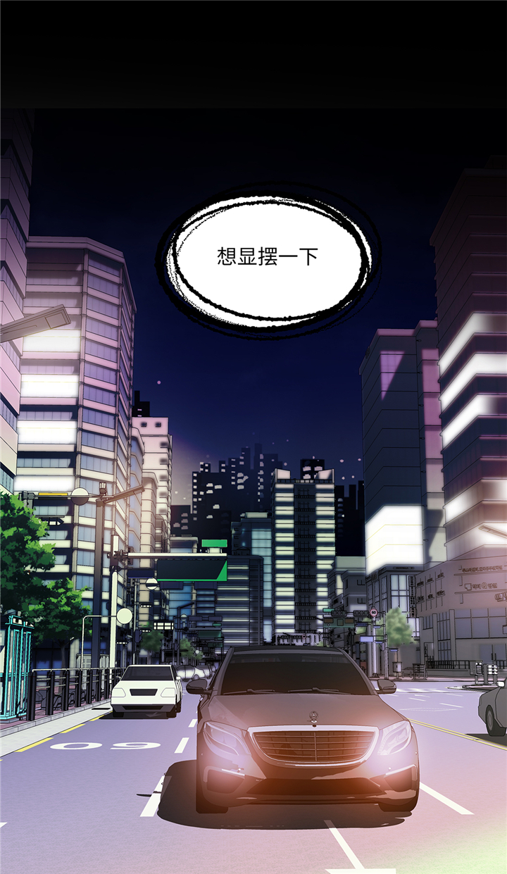 第67章：等一下0