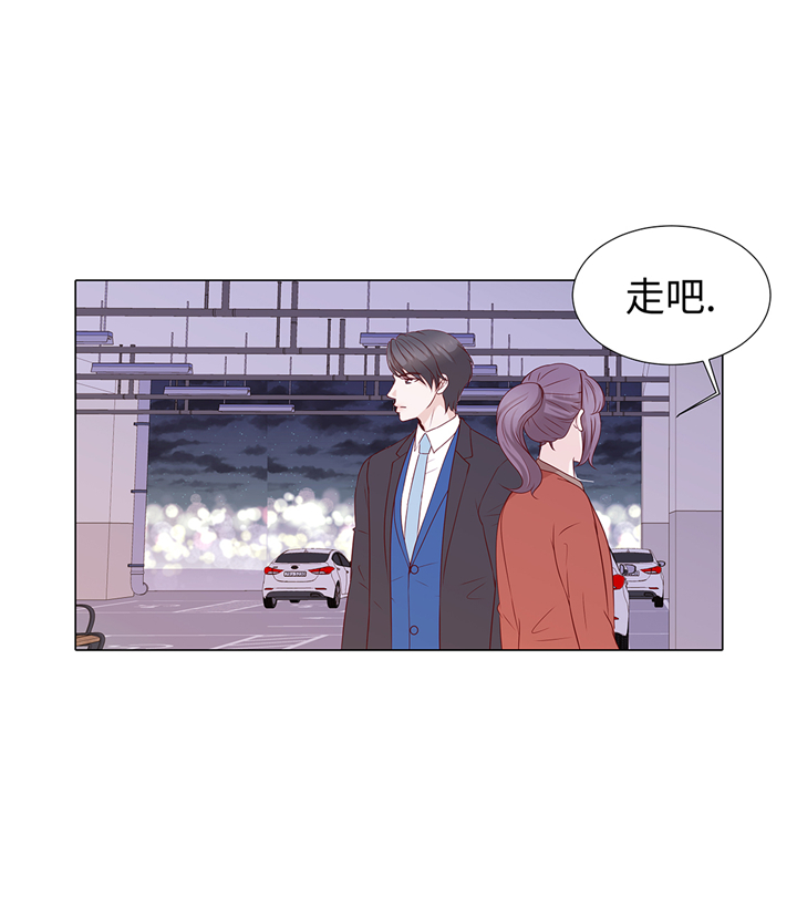 第67章：等一下2
