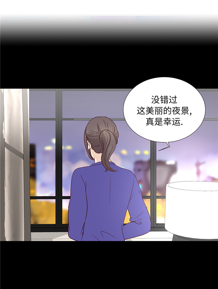 魔王的法术能吸收吗漫画,第91章：你的安排是什么2图