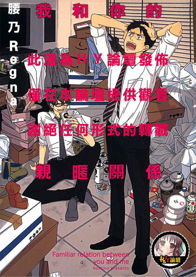 第1卷0
