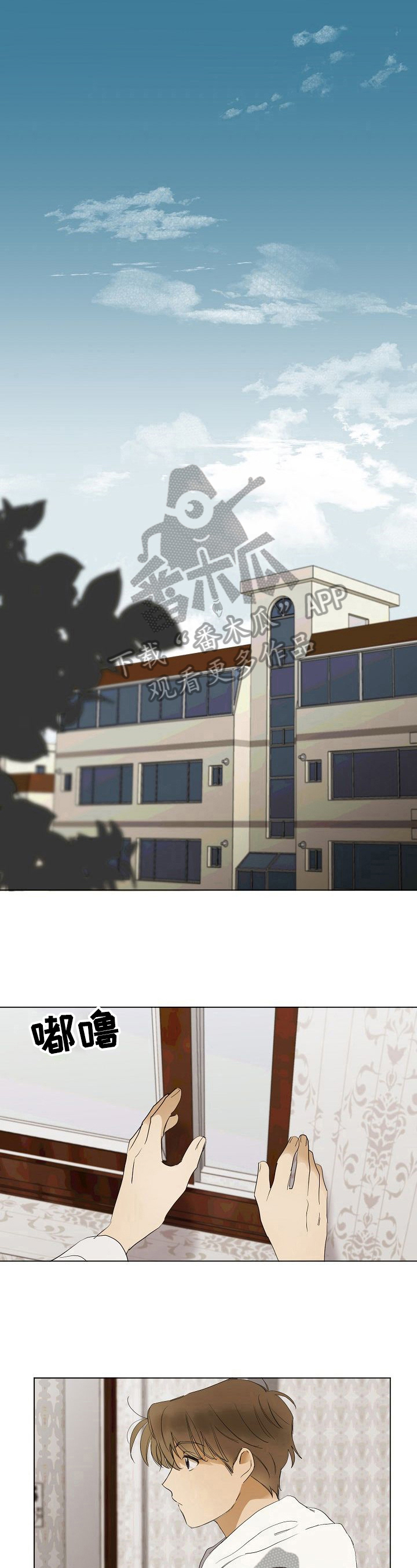 第27章：搬家4