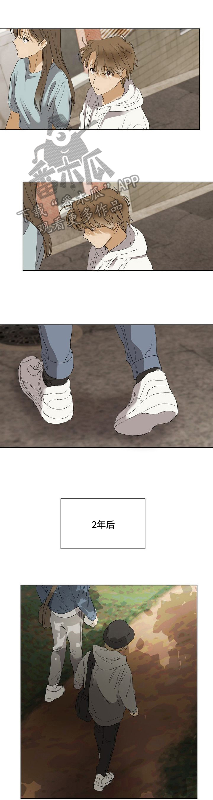 第28章：重逢0
