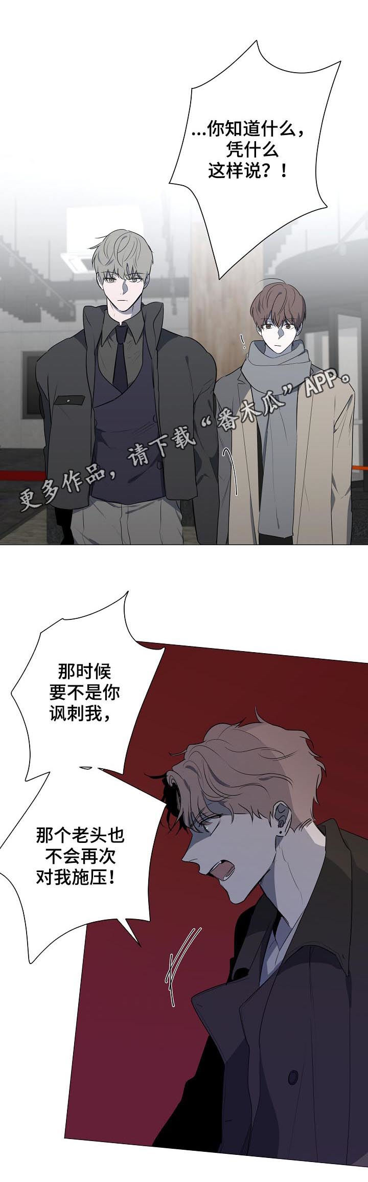 第60章： 个人工作室0