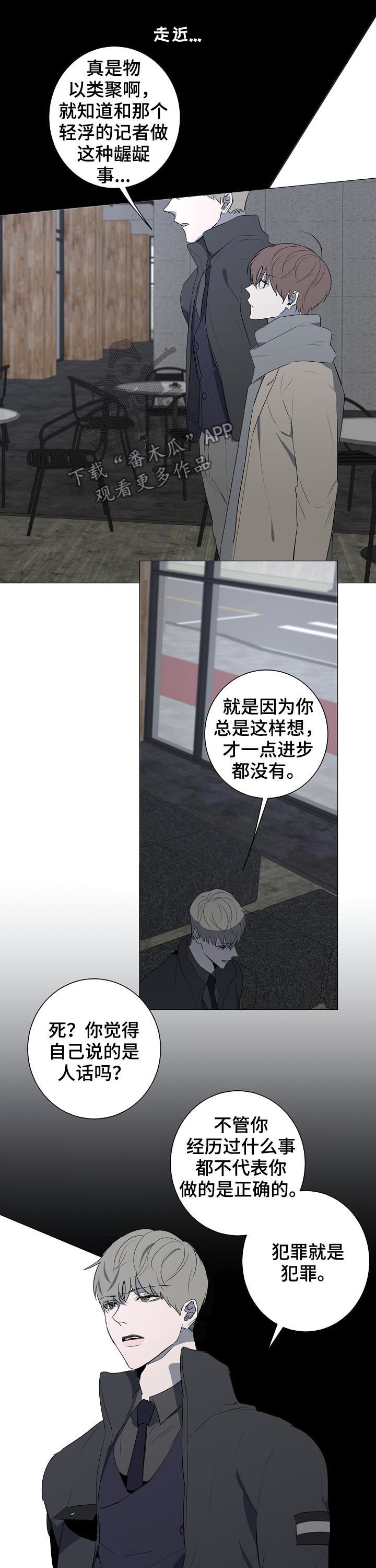 第60章： 个人工作室2