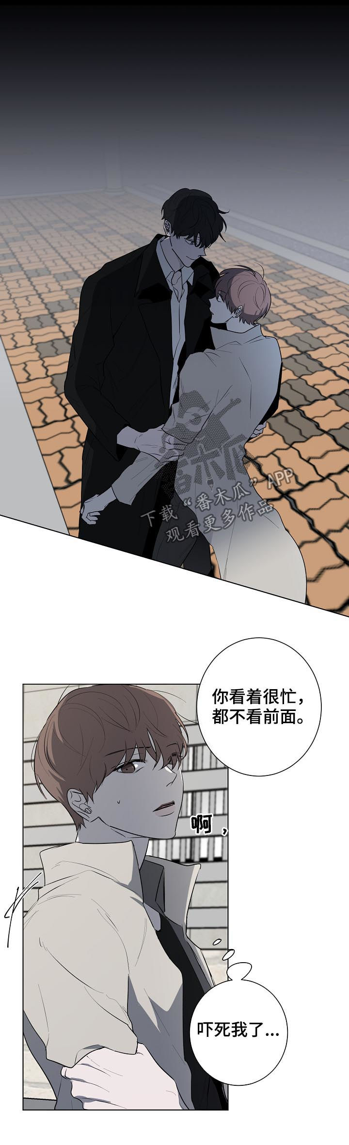 第65章：绑架2