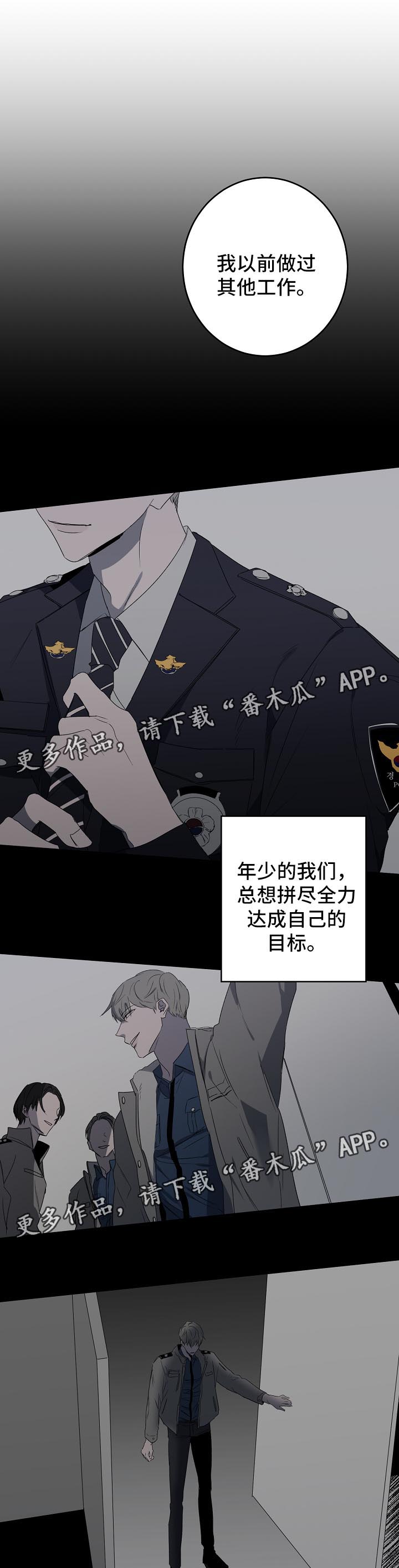 第17章：过去0