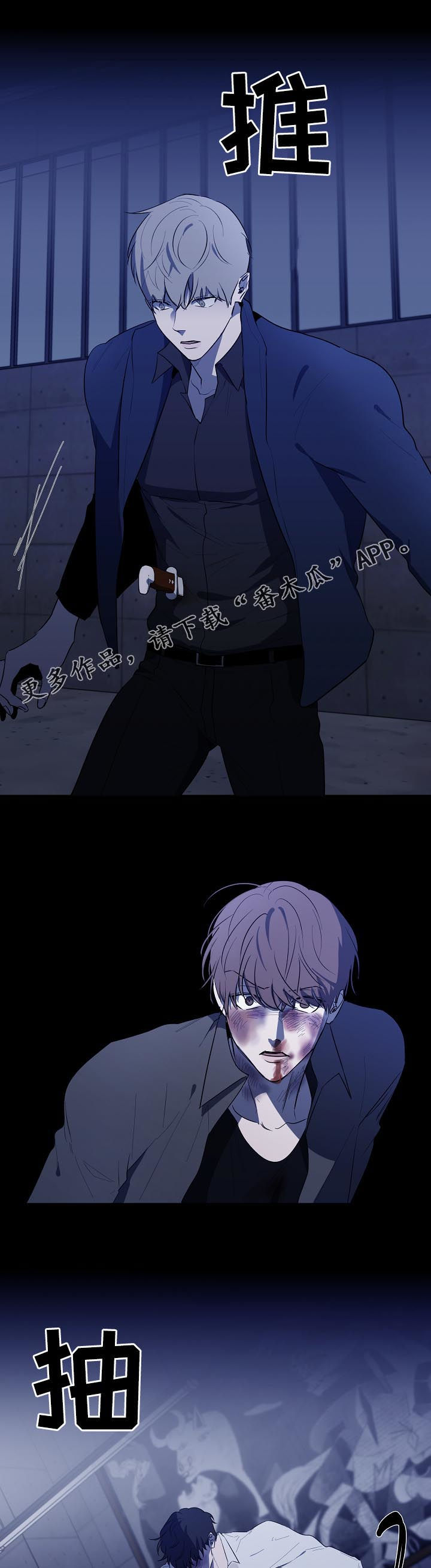 第69章：都要死0