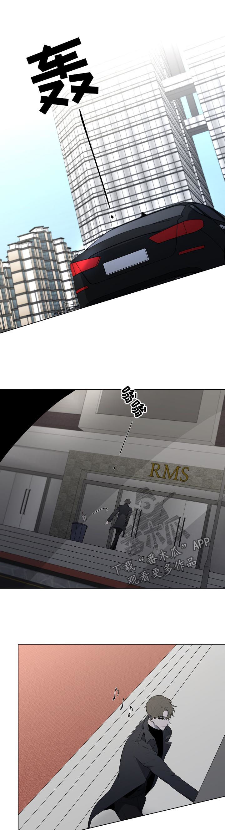 第61章：密码锁4