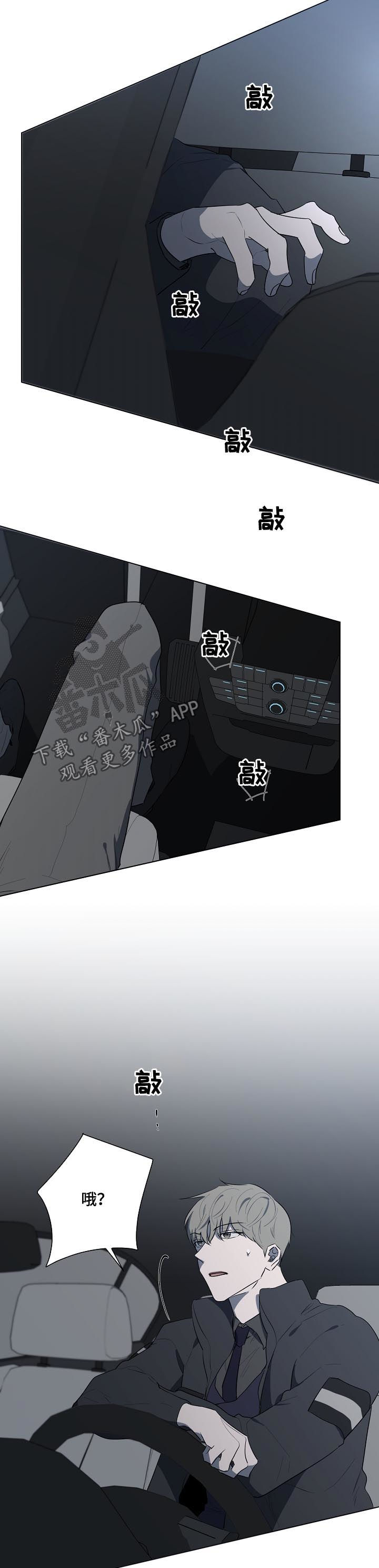第61章：密码锁1