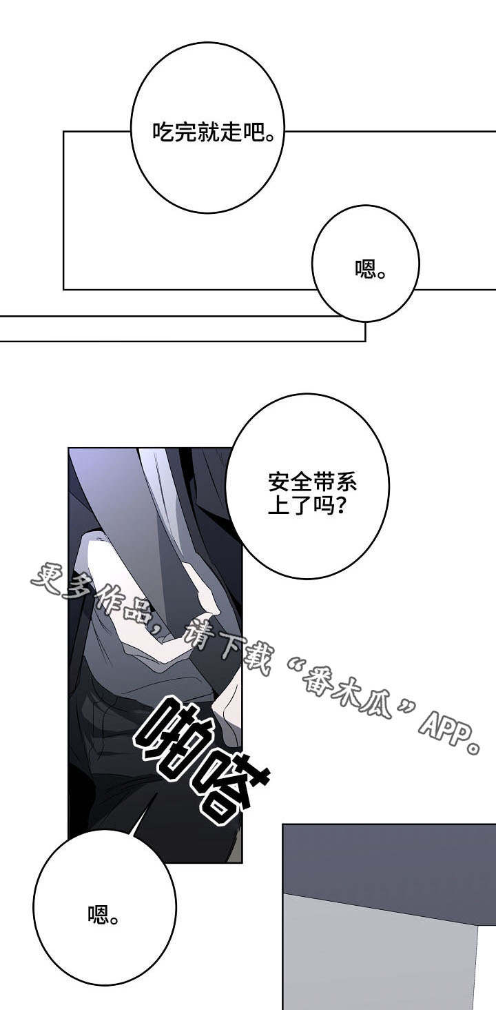 第15章：回家0