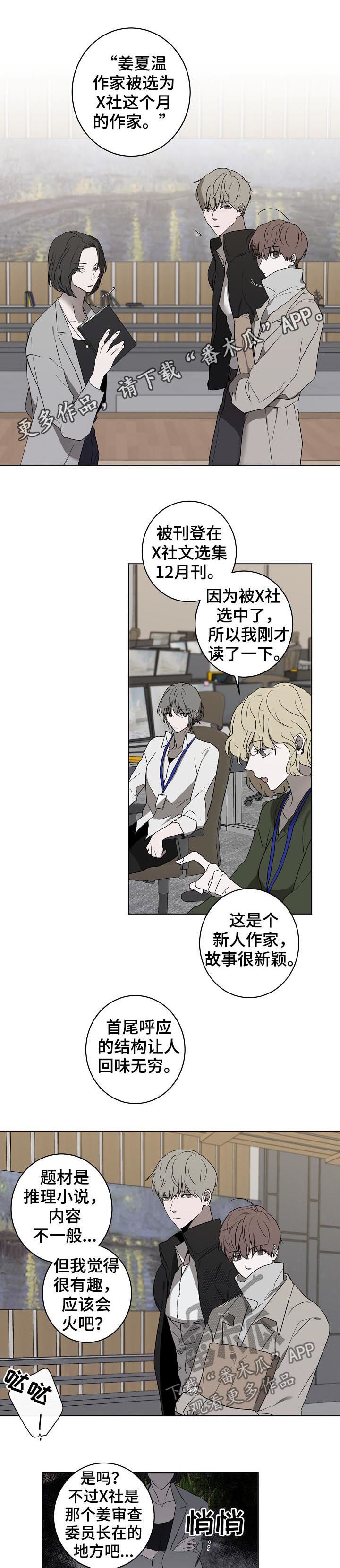 第33章：快递0