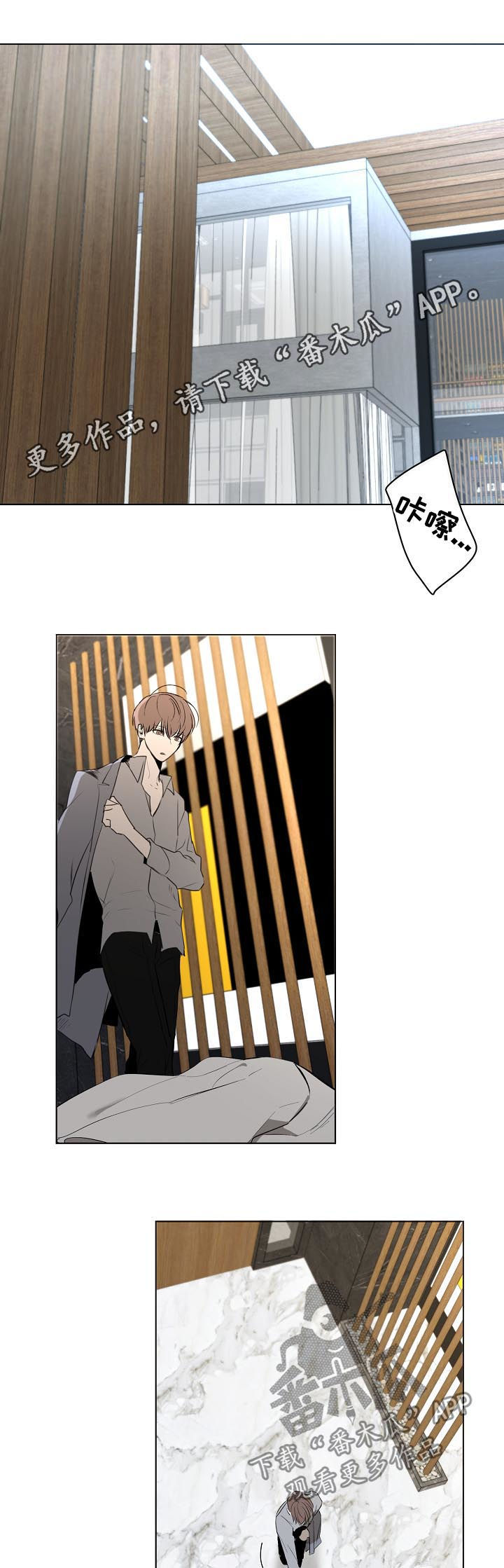 第46章： 抄袭0