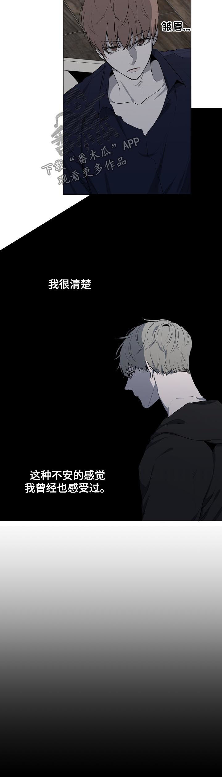 第54章： 为了你好1