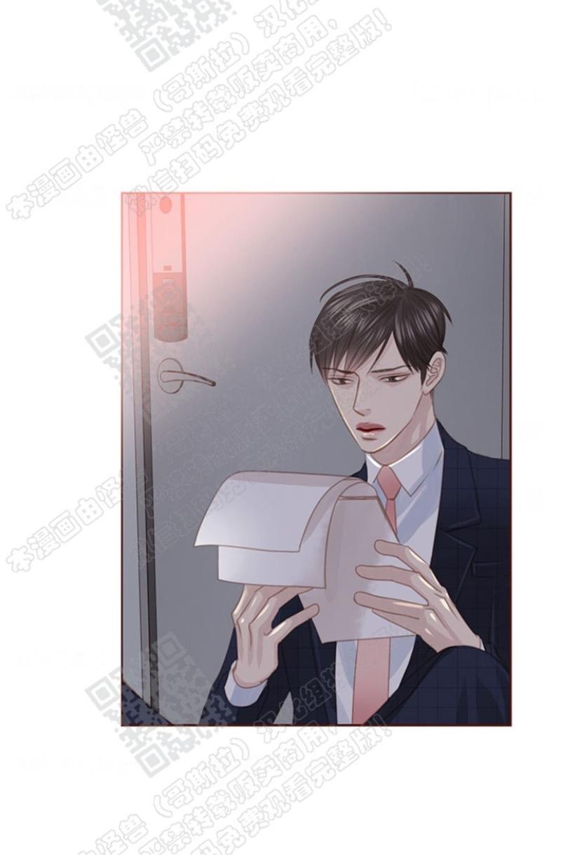 第43话2