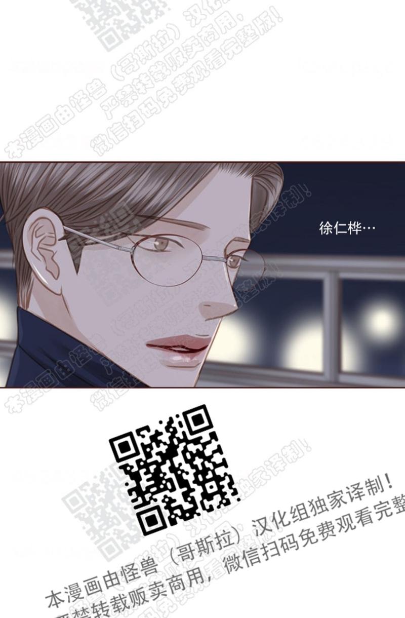 第43话4