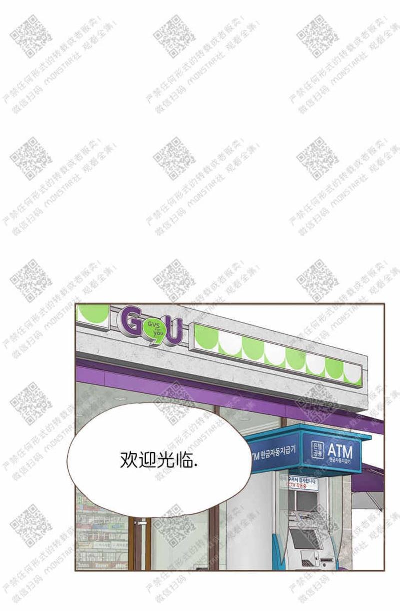 第26话2