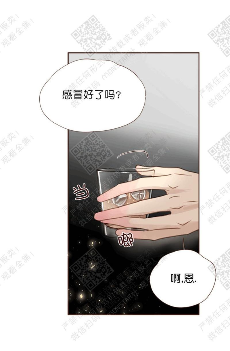 第20话0