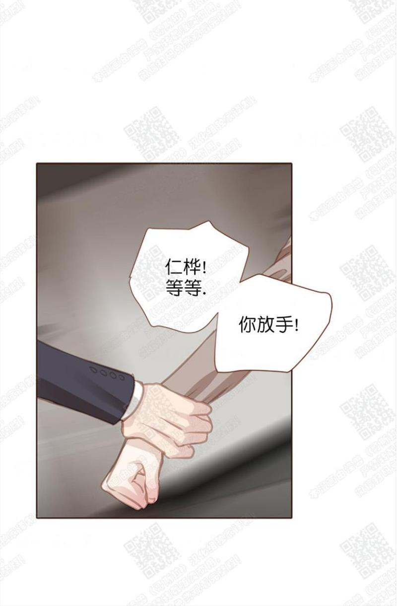第56话2