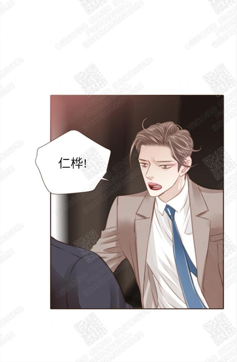 第56话3