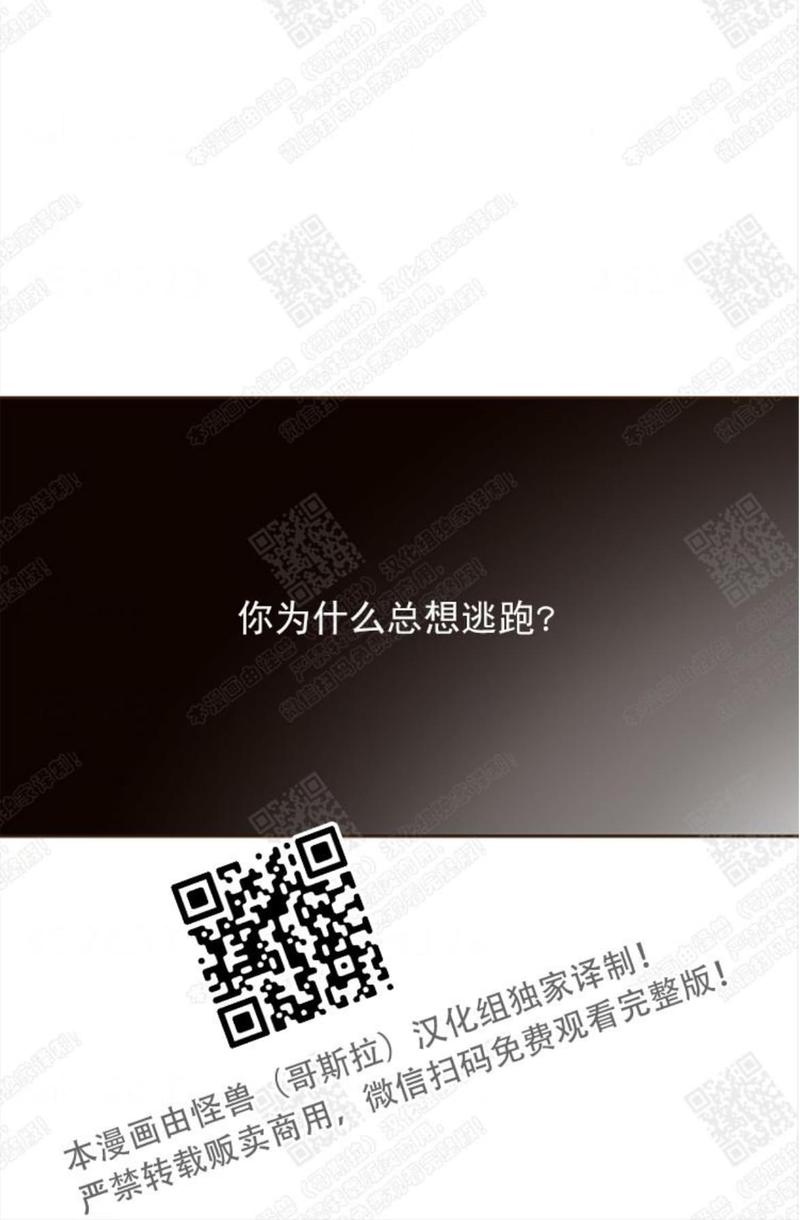 第56话1